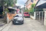 Land for sale in Suthep, Chiang Mai