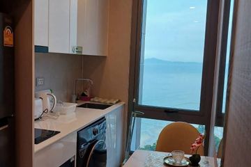 1 Bedroom Condo for sale in Copacabana Beach Jomtien, Nong Prue, Chonburi