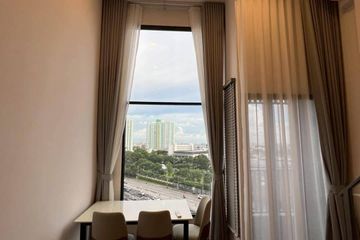 1 Bedroom Condo for rent in Miti Chiva Kaset Station, Sena Nikhom, Bangkok near BTS Kasetsart University