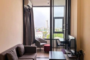 1 Bedroom Condo for sale in Centric Ratchayothin, Chan Kasem, Bangkok near BTS Ratchayothin