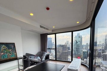 2 Bedroom Condo for sale in Ashton Chula - Silom, Si Phraya, Bangkok near MRT Sam Yan