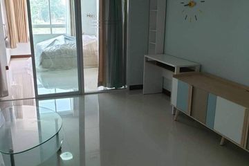 1 Bedroom Condo for sale in Chateau In Town Ratchada 17, Din Daeng, Bangkok near MRT Huai Khwang