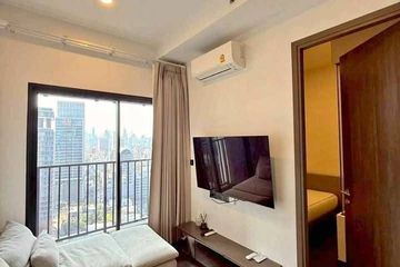 1 Bedroom Condo for rent in Park Origin Thonglor, Khlong Tan Nuea, Bangkok