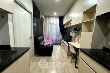 1 Bedroom Condo for sale in Noble Revolve Ratchada, Huai Khwang, Bangkok near MRT Thailand Cultural Centre