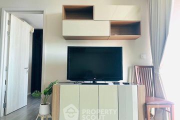 1 Bedroom Condo for sale in 333 Riverside, Bang Sue, Bangkok near MRT Bang Pho