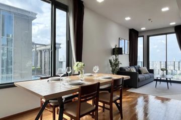 2 Bedroom Condo for rent in KEYNE BY SANSIRI, Khlong Tan, Bangkok near BTS Thong Lo