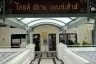 2 Bedroom Condo for rent in The Old Siam Penthouse, Wang Burapha Phirom, Bangkok near MRT Hua Lamphong