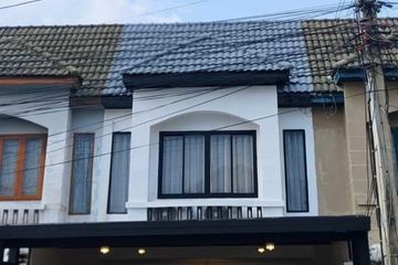 2 Bedroom House for sale in Nong Prue, Chonburi