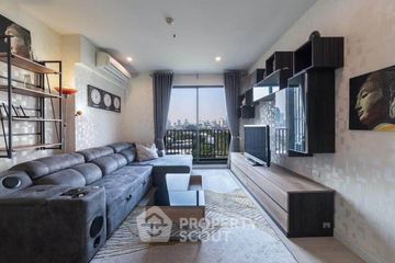 2 Bedroom Condo for rent in The Niche Pride Thonglor-Phetchaburi, Bang Kapi, Bangkok