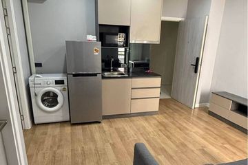 2 Bedroom Condo for rent in Groove Ratchada - Rama 9, Din Daeng, Bangkok near MRT Phra Ram 9