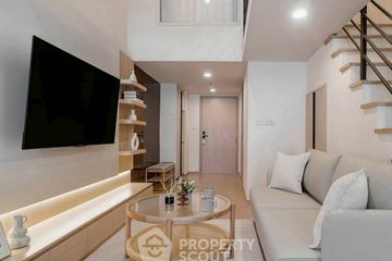 2 Bedroom Condo for rent in Culture Chula, Si Phraya, Bangkok near MRT Sam Yan