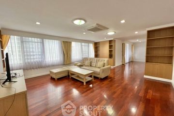 1 Bedroom Condo for rent in Acadamia Grand Tower, Khlong Tan Nuea, Bangkok near BTS Phrom Phong