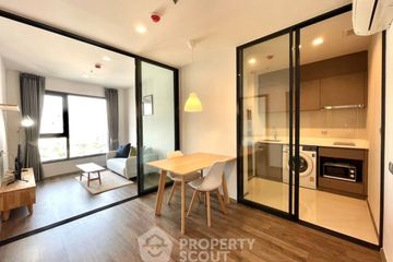 1 Bedroom Condo for rent in Life Ladprao Valley, Chom Phon, Bangkok near BTS Ladphrao Intersection