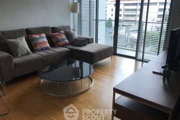 2 Bedroom Condo for rent in Issara@42 Sukhumvit, Phra Khanong, Bangkok near BTS Ekkamai