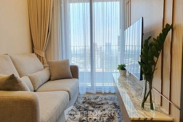 1 Bedroom Condo for rent in IDEO Mobi Sukhumvit 66, Bang Na, Bangkok near BTS Udom Suk