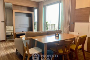 2 Bedroom Condo for rent in Ceil by Sansiri, Khlong Tan Nuea, Bangkok near BTS Ekkamai