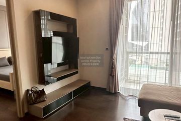 1 Bedroom Condo for rent in The XXXIX by Sansiri, Khlong Tan Nuea, Bangkok near BTS Phrom Phong