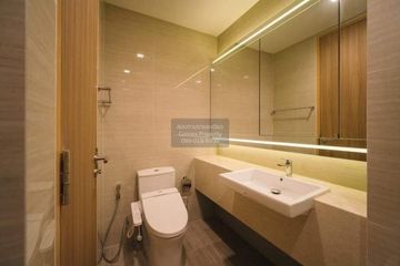 1 Bedroom Condo for rent in Noble BE 33, Khlong Tan Nuea, Bangkok near BTS Phrom Phong
