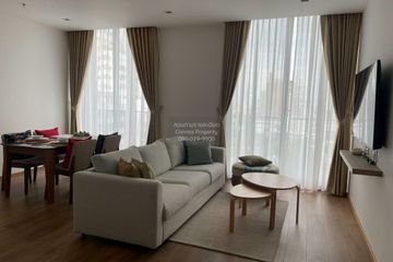 2 Bedroom Condo for rent in Noble BE 33, Khlong Tan Nuea, Bangkok near BTS Phrom Phong