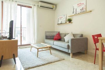 1 Bedroom Condo for rent in The Crest Ruamrudee, Lumpini, Bangkok near BTS Ploen Chit