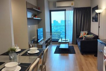 2 Bedroom Condo for rent in Chapter One Midtown Ladprao 24, Chom Phon, Bangkok near MRT Lat Phrao