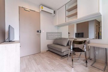 1 Bedroom Condo for rent in Ideo Mobi Sukhumvit 81, Bang Chak, Bangkok near BTS On Nut