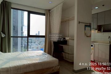 1 Bedroom Condo for rent in Ideo Mobi Sukhumvit 81, Bang Chak, Bangkok near BTS On Nut
