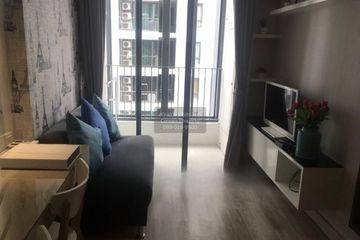 1 Bedroom Condo for rent in Ideo Mobi Sukhumvit 81, Bang Chak, Bangkok near BTS On Nut