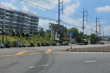 Land for sale in Wichit, Phuket