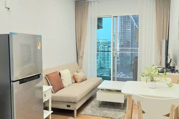 1 Bedroom Condo for rent in Supalai Elite Phayathai, Thanon Phaya Thai, Bangkok near BTS Phaya Thai