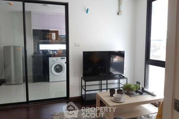 1 Bedroom Condo for sale in Bangkok Feliz Bangkae Station, Bang Khae, Bangkok near MRT Bang Khae