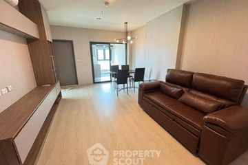 2 Bedroom Condo for sale in Ideo Thaphra Interchange, Wat Tha Phra, Bangkok near MRT Tha Phra