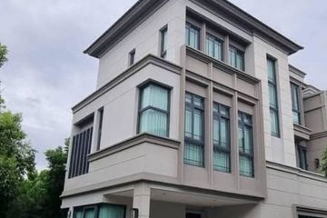 4 Bedroom Condo for sale in THE SONNE Srinakarin &ndash; Bangna, Dokmai, Bangkok