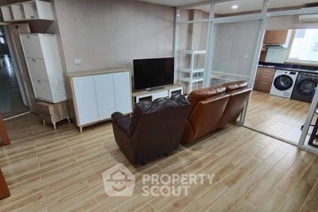 2 Bedroom Condo for sale in Bang Na, Bangkok near BTS Udom Suk