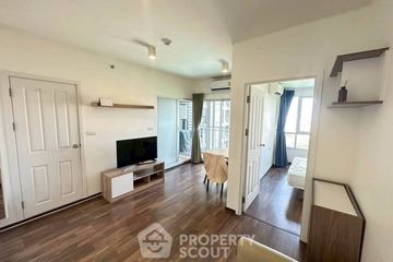 1 Bedroom Condo for sale in U Delight Ratchavibha, Lat Yao, Bangkok