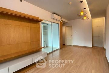 2 Bedroom Condo for sale in Supalai Veranda Ratchavipha - Prachachuen, Bang Sue, Bangkok near MRT Wong Sawang