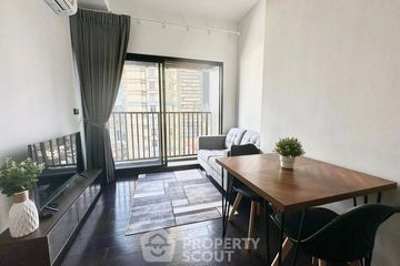1 Bedroom Condo for rent in Park Origin Thonglor, Khlong Tan Nuea, Bangkok