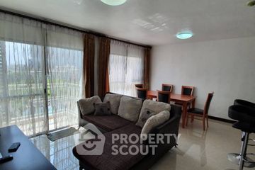 2 Bedroom Condo for rent in S&S Sukhumvit, Bang Na, Bangkok near BTS Punnawithi