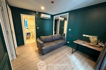 2 Bedroom Condo for rent in Chateau In Town Vibhavadi 30, Chatuchak, Bangkok near BTS Phahon Yothin 24