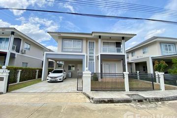 3 Bedroom House for rent in Karnkanok Ville 14, San Kamphaeng, Chiang Mai