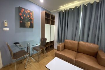 1 Bedroom Condo for rent in U Delight @ Onnut Station, Suan Luang, Bangkok near BTS On Nut
