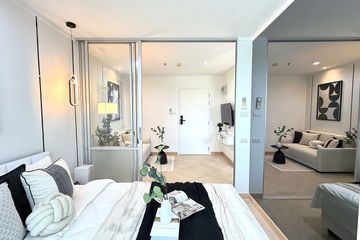 1 Bedroom Condo for Sale or Rent in Lumpini Park Rama 9 - Ratchada, Bang Kapi, Bangkok near MRT Phra Ram 9