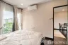 1 Bedroom Condo for rent in The Vidi Condominium, Chang Phueak, Chiang Mai