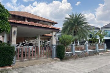 3 Bedroom House for sale in Na Jomtien, Chonburi