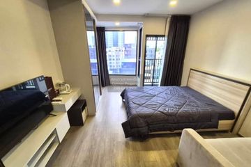 1 Bedroom Condo for rent in Knightsbridge Prime Onnut, Phra Khanong Nuea, Bangkok near BTS On Nut