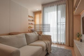 1 Bedroom Condo for rent in Maru Ladprao 15, Chom Phon, Bangkok near MRT Ratchadaphisek