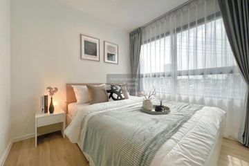 1 Bedroom Condo for rent in iCondo Activ Phattanakan, Suan Luang, Bangkok