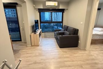 2 Bedroom Condo for rent in The Privacy Rama 9, Suan Luang, Bangkok near Airport Rail Link Ramkhamhaeng