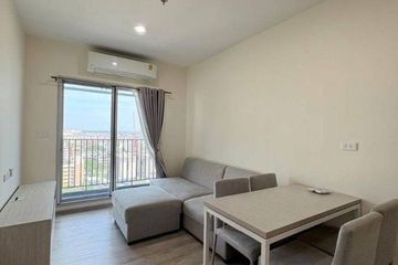 2 Bedroom Condo for rent in Niche Mono Ramkhamhaeng, Hua Mak, Bangkok near MRT Hua Mak