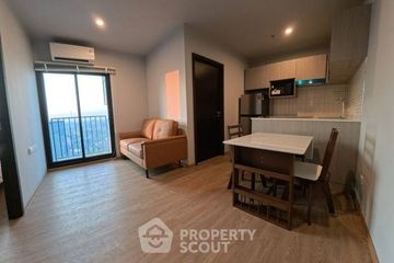 2 Bedroom Condo for rent in NUE Evo Ari, Sam Sen Nai, Bangkok near BTS Ari